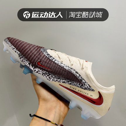 NIKE耐克男鞋暗煞Phantom 6 Low Elite FG长钉低帮足球鞋IO8444