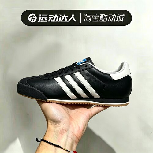 Adidas阿迪达斯三叶草K 74 经典T头鞋运动鞋男女同款休闲鞋IG8951