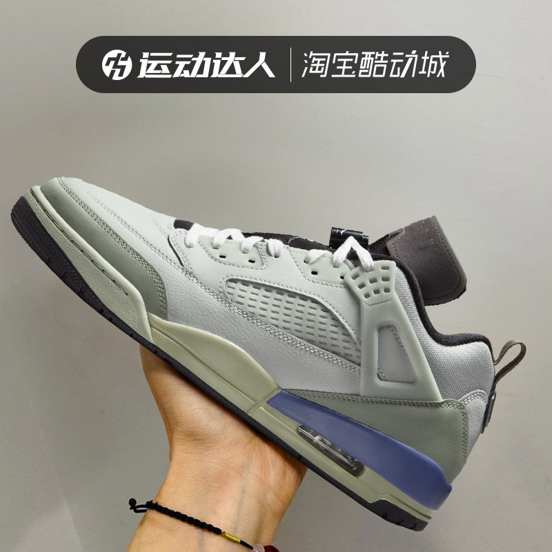 Nike耐克男鞋Jordan Spizike Low缓震耐磨运动休闲低帮板鞋HV5969