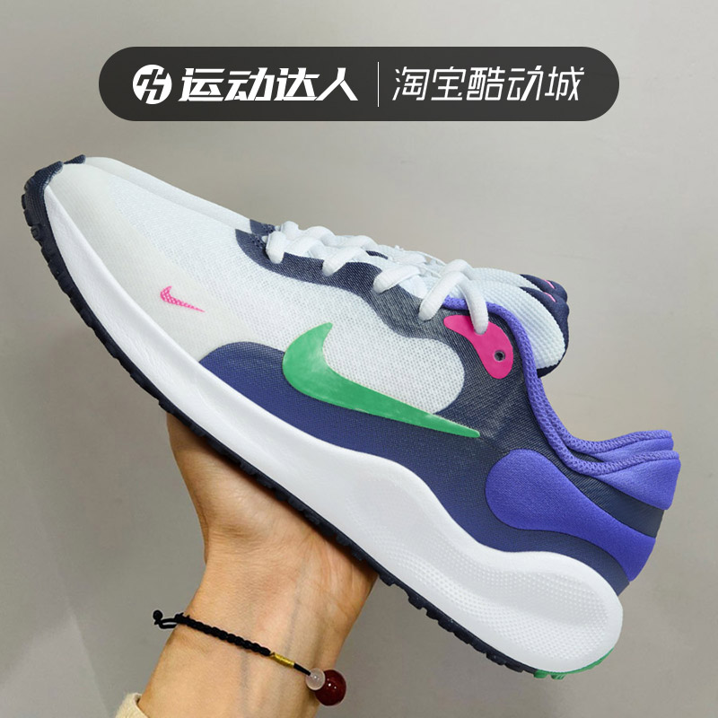 跑步鞋童鞋Nike/耐克透气