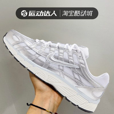 Nike耐克P-6000女子新款复古透气防滑耐磨低帮运动休闲鞋BV1021