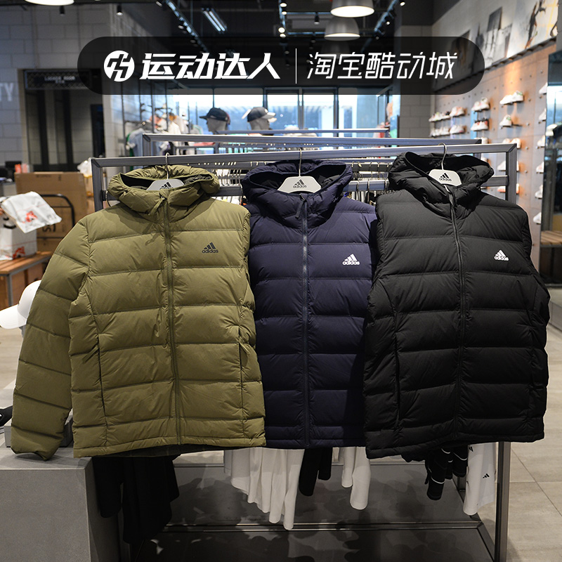 adidas阿迪达斯羽绒服男保暖