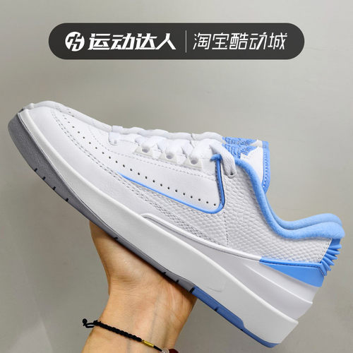 缓震耐磨休闲鞋Nike/耐克