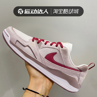 Nike耐克男鞋JORDAN CMFT ERA 运动休闲鞋耐磨低帮板鞋IQ9781-261