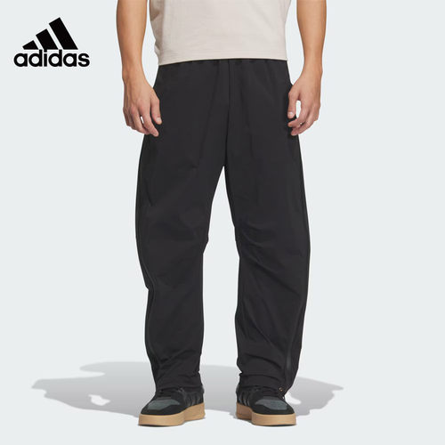 Adidas阿迪达斯男子25年蛇年新年款侧开拉链蛇纹印花直筒裤JZ4198