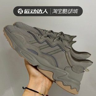 阿迪达斯三叶草男鞋女鞋春秋季新款老爹鞋OZWEEGO运动鞋EE6461