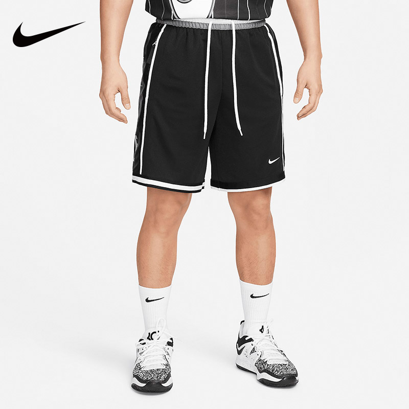 Nike耐克运动短裤男2023夏季新款篮球训练裤跑步休闲五分裤DX0256