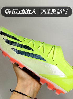 Adidas阿迪达斯X Crazyfast AG 2G/3G高端短钉运动足球鞋男ID0271
