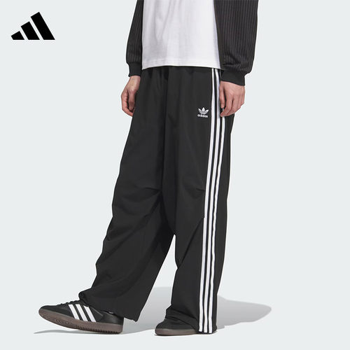 Adidas阿迪达斯三叶草运动裤男子休闲裤时尚宽松运动长裤KC2638