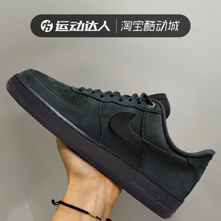 Nike耐克男鞋新款AIR FORCE 1 '07 WB空军一号低帮运动板鞋CJ9179