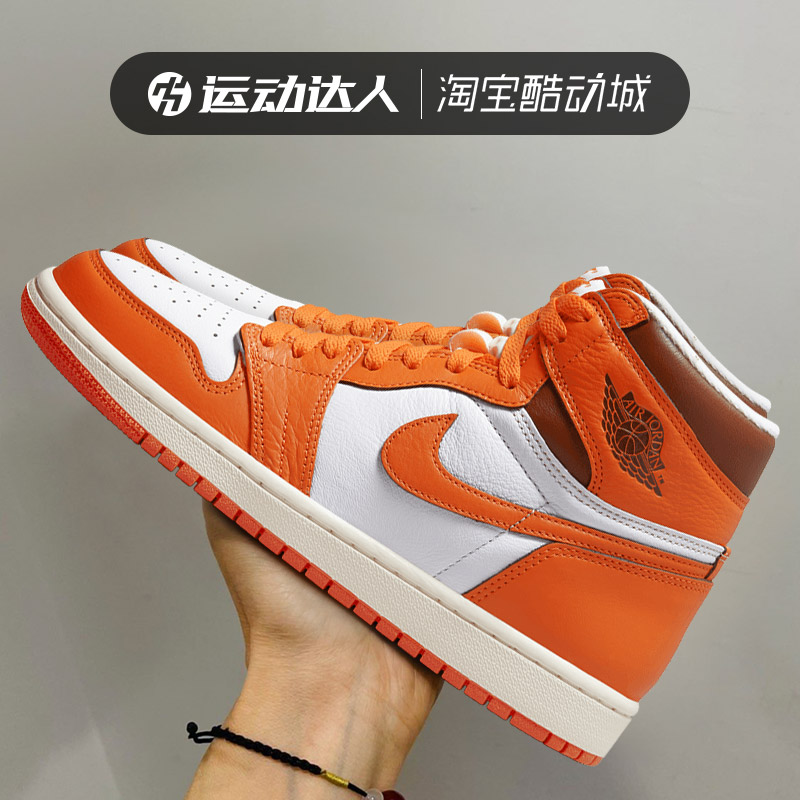 高帮篮球鞋女鞋Nike/耐克