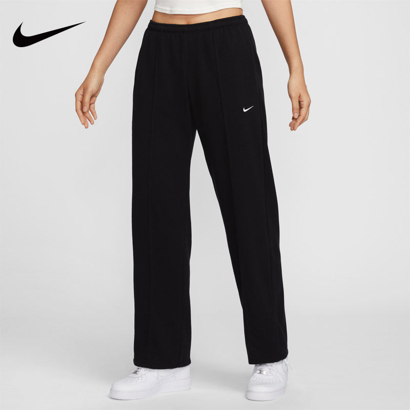 Nike耐克女裤2024新款秋冬舒适透气休闲百搭运动针织长裤HF6459