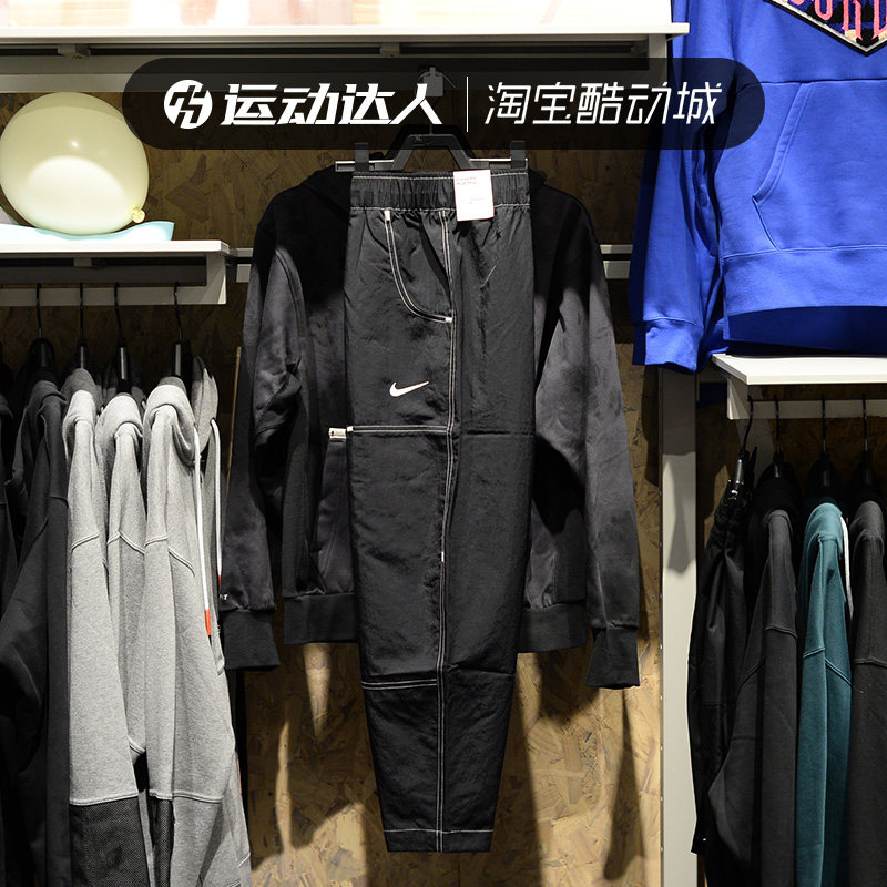 Nike耐克裤子女运动休闲宽松
