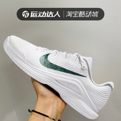 Nike耐克ZOOM VAPOR 12 HC 女子低帮网球鞋耐磨运动休闲鞋IR0651