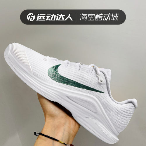 Nike耐克ZOOM VAPOR 12 HC 女子低帮网球鞋耐磨运动休闲鞋IR0651