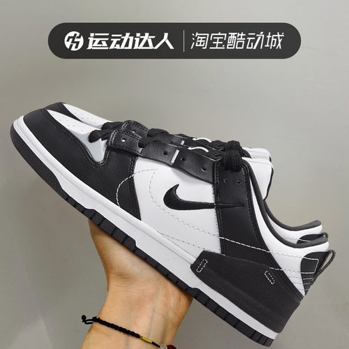 密歇根板鞋Nike/耐克女鞋
