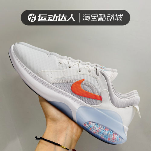 Nike耐克女鞋新款颗粒缓震轻便