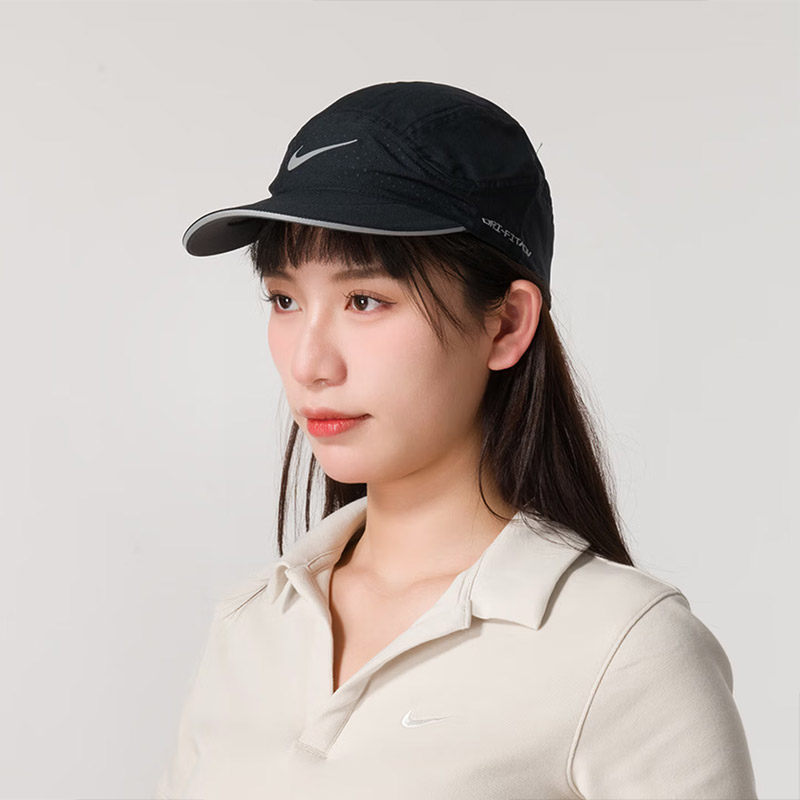 Nike耐克棒球帽男女帽潮流百搭鸭舌帽遮阳透气跑步运动帽子FB5681