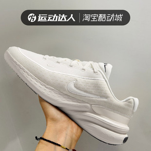 Nike耐克男鞋UPLIFT SC 轻便透气耐磨运动休闲鞋低帮跑步鞋IB2765