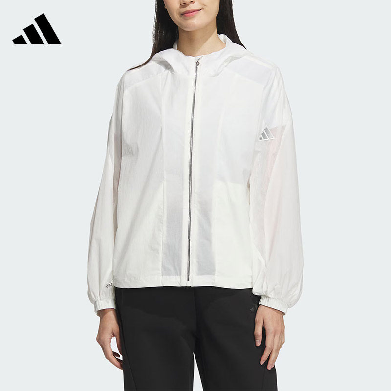 Adidas阿迪达斯外套女子运动健身夹克外套连帽运动休闲上衣JZ1682