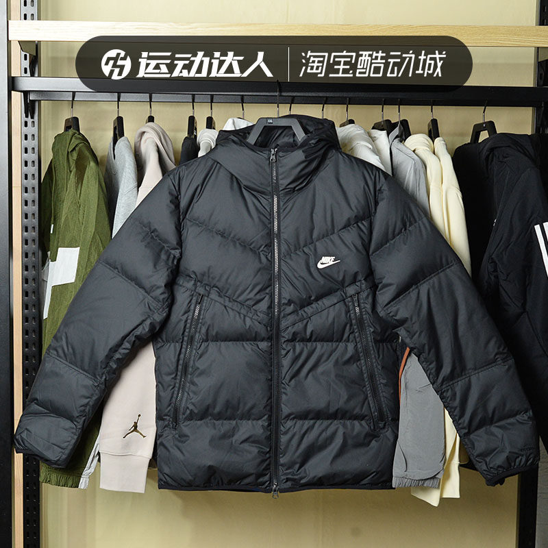 耐克羽绒服Nike保暖连帽