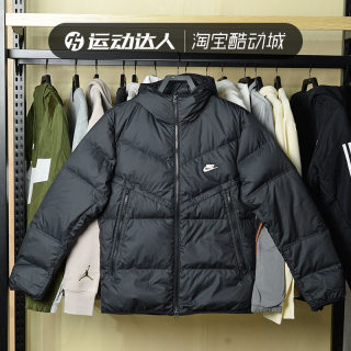 Nike耐克羽绒服男2023冬季新款连帽户外运动保暖休闲外套DV1132