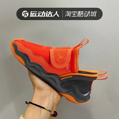 Nike耐克男女幼童鞋2024春季新款JORDAN 23/7易穿脱篮球鞋DQ9293