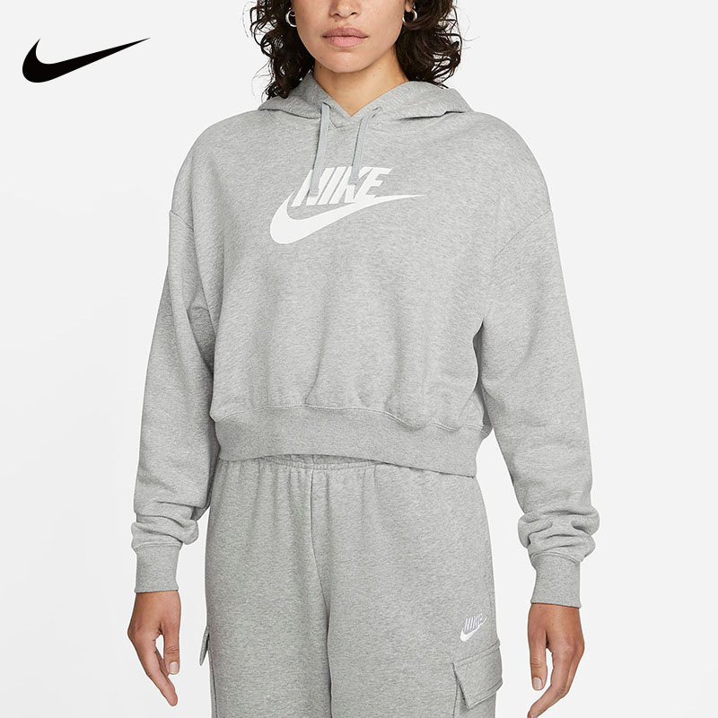 NIKE耐克卫衣女针织休闲