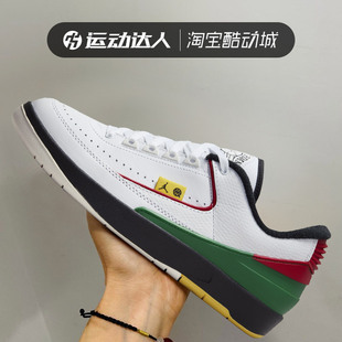 Retro FN7686 Jordan NIKE耐克男鞋 DV9956 Air LowAJ2復(fù)古籃球鞋