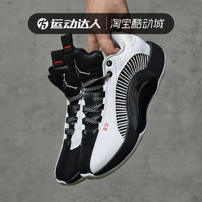 Nike耐克男鞋夏季新款