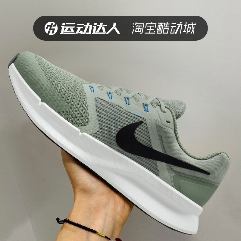 Nike耐克男鞋RUN SWIFT 3 网面缓震轻便透气运动休闲跑步鞋DR2695