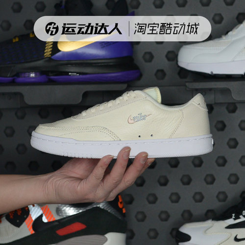 NIKE皮革休闲运动鞋板鞋