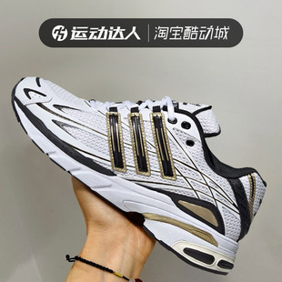 阿迪达斯三叶草ADISTAR CUSHION中性运动休闲低帮老爹鞋潮IH3386