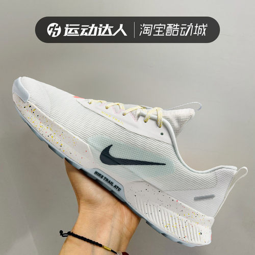 Nike耐克男鞋JUNIPER TRAIL 3 缓震耐磨轻便运动休闲跑步鞋FQ0904