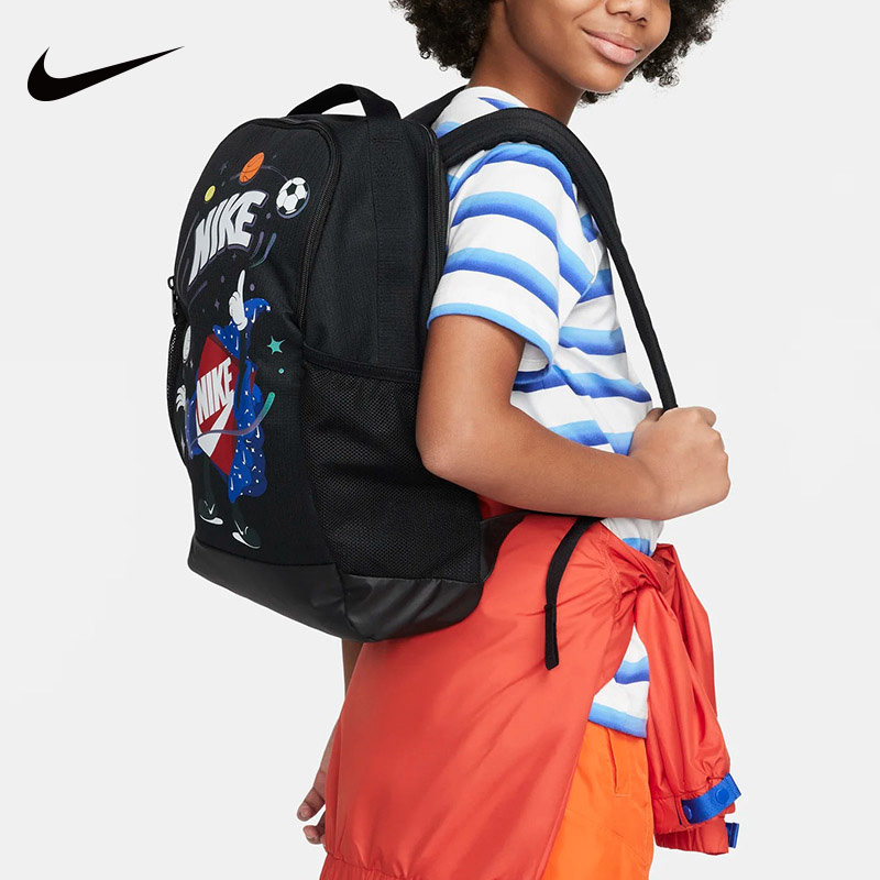Nike耐克男女HIKE双肩包2025春书包收纳隔层舒适可调节肩带DJ9678