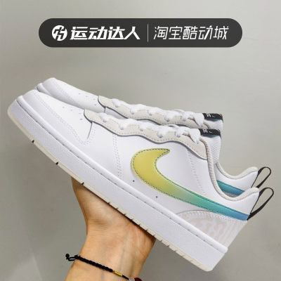 Nike耐克轻便板鞋2023夏季