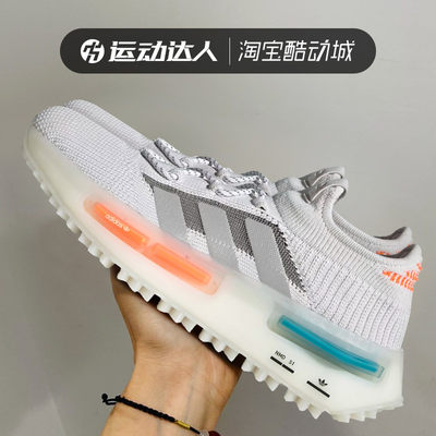 Adidas阿迪达斯三叶草男女鞋