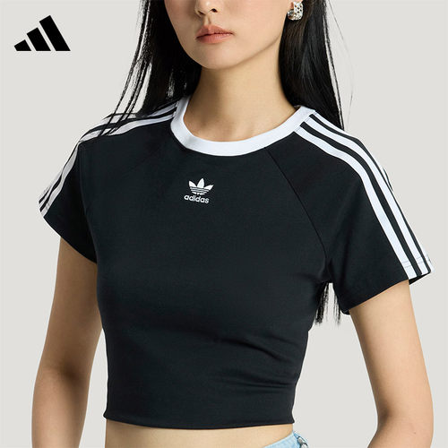 阿迪达斯三叶草短袖T恤女夏三条纹短款高腰露脐圆领上衣JC8703