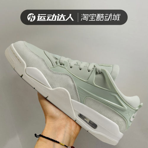 Nike耐克女子Air Jordan 4 RM AJ4 休闲运动低帮复古篮球鞋FQ7940