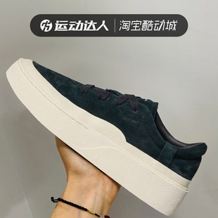 阿迪达斯男女鞋LABCOURT LIGHT 厚底耐磨运动鞋复古休闲鞋JS4148