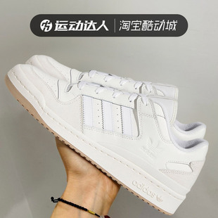 阿迪达斯三叶草男鞋女鞋2023夏季新款运动鞋透气休闲鞋板鞋ID6858