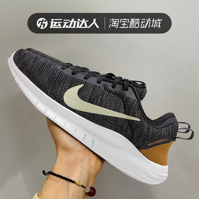 耐磨缓震跑步鞋Nike/耐克