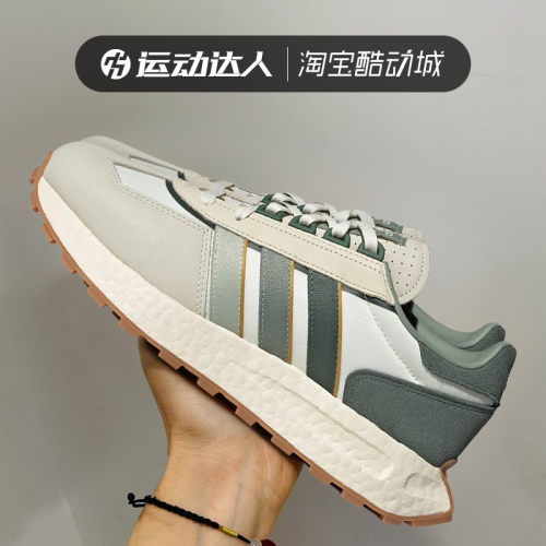 跑步鞋阿迪达斯三叶草