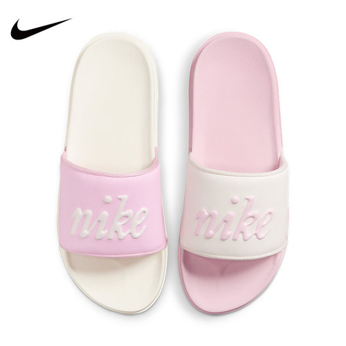 Nike耐克女鞋2025夏季新款OFFCOURT SLIDE MIX时尚休闲拖鞋FQ7646
