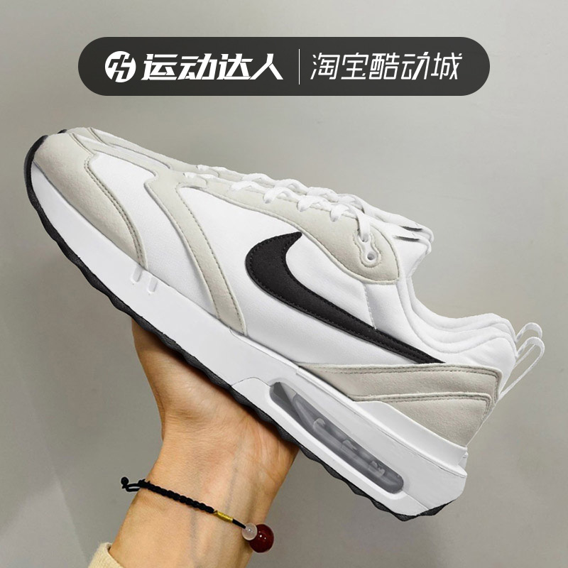 耐克男鞋夏季新款AIRMAX气垫