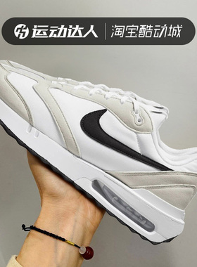 NIKE耐克男子新款休闲运动鞋AIR MAX气垫缓震跑步鞋DJ3624 DH4656