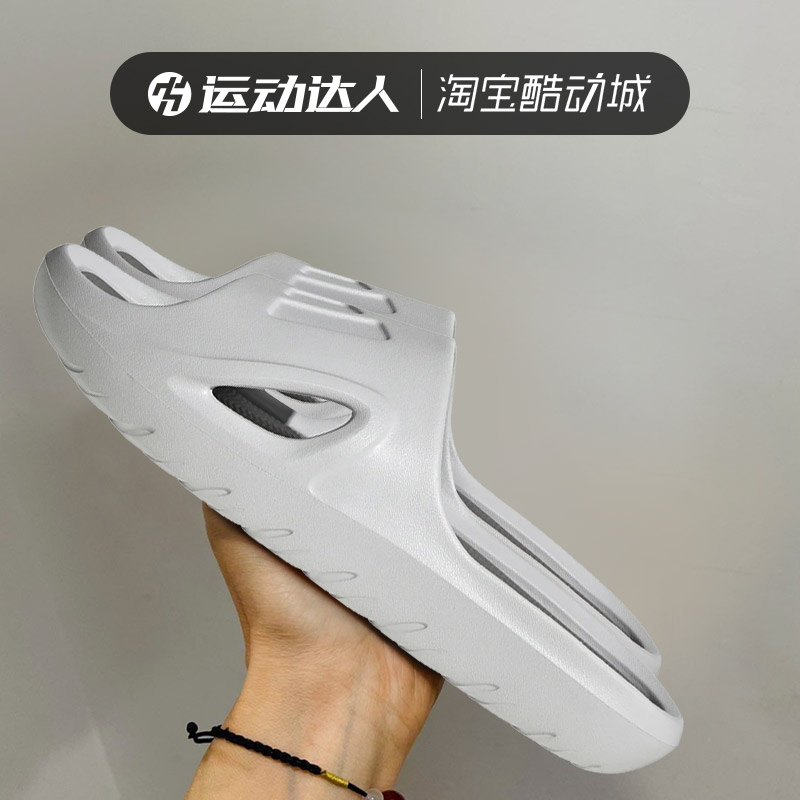 Adidas阿迪达斯男鞋女鞋