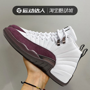 Air Jordan DV6989 Nike耐克女鞋 AJ12白酒红复古篮球鞋 AMM