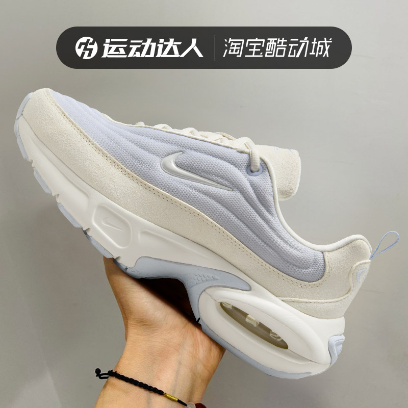Nike耐克女鞋AIR MAX PORTAL气垫缓震厚底低帮运动休闲鞋HV4441