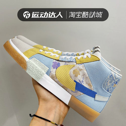 nike耐克男鞋开拓者运动